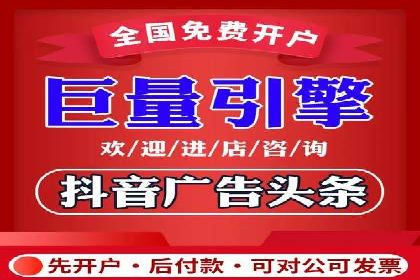 某SEM外包公司助力企业实现品牌飞跃的秘诀